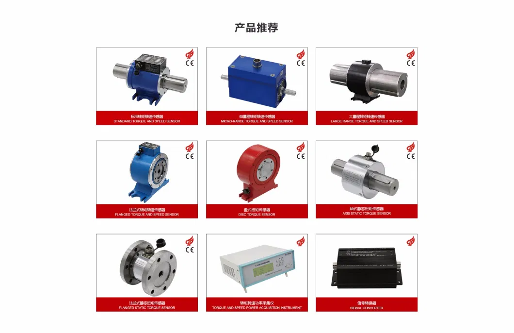 Zj-50A Torque Speed Sensor Rotary Torque Sensor Dynamic Torque Sensor Price